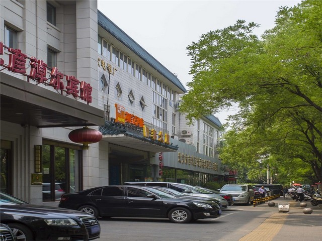 在南宁加盟牛肉面需要多少钱